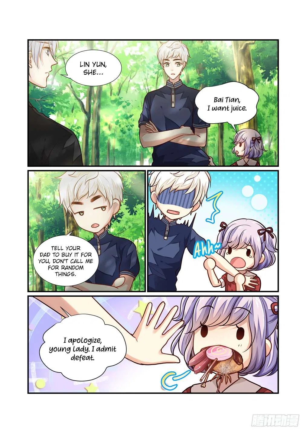 Bai Ze’s Bizarre Collection Chapter 104 – Page 4