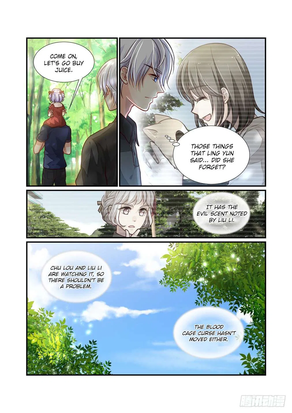 Bai Ze’s Bizarre Collection Chapter 104 – Page 5