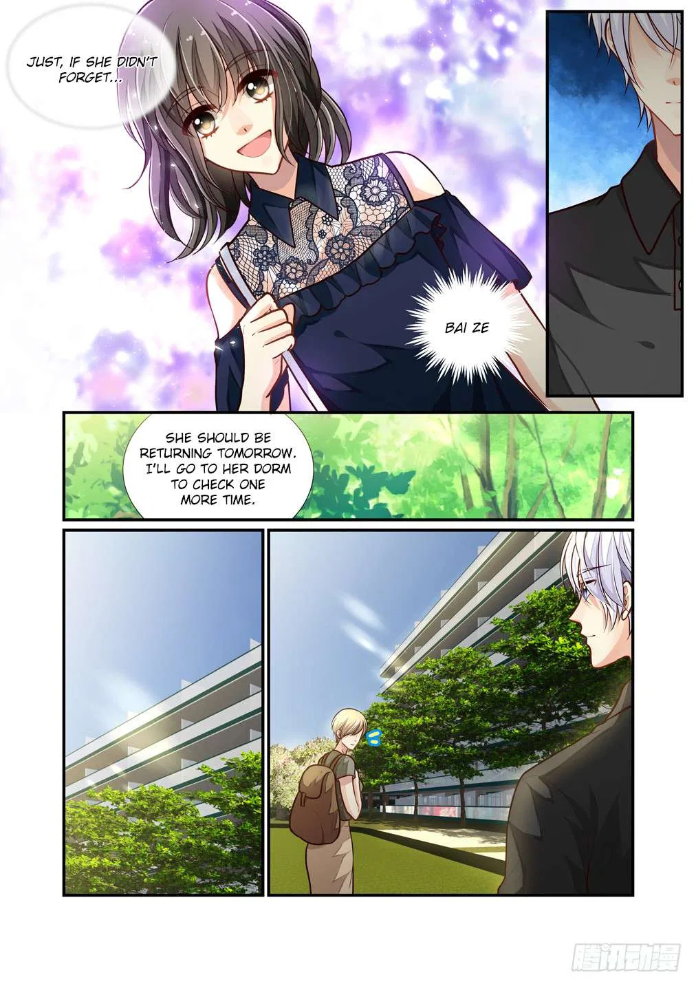Bai Ze’s Bizarre Collection Chapter 104 – Page 6
