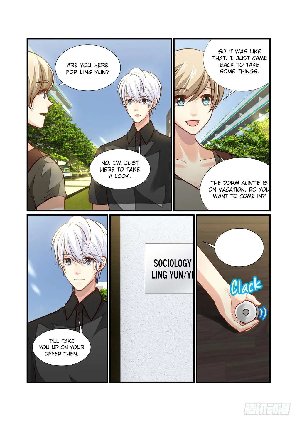 Bai Ze’s Bizarre Collection Chapter 104 – Page 7
