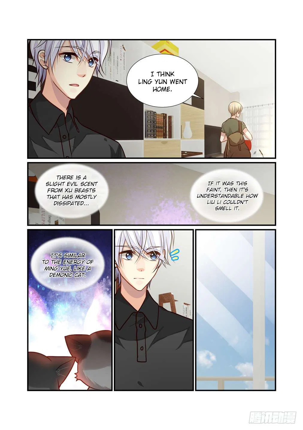 Bai Ze’s Bizarre Collection Chapter 104 – Page 8
