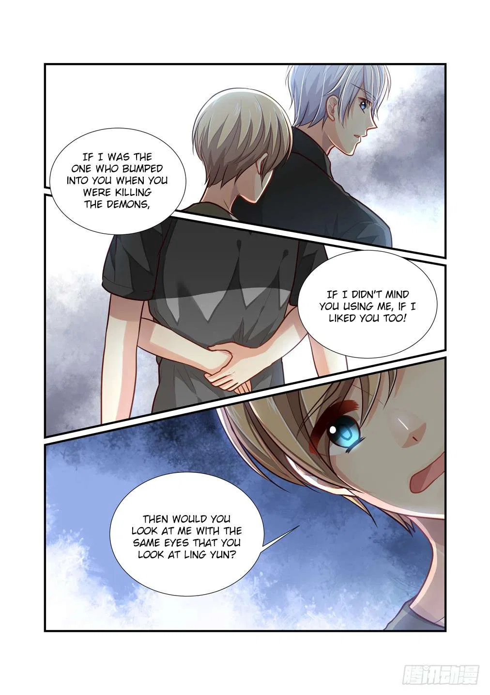 Bai Ze’s Bizarre Collection Chapter 104 – Page 11