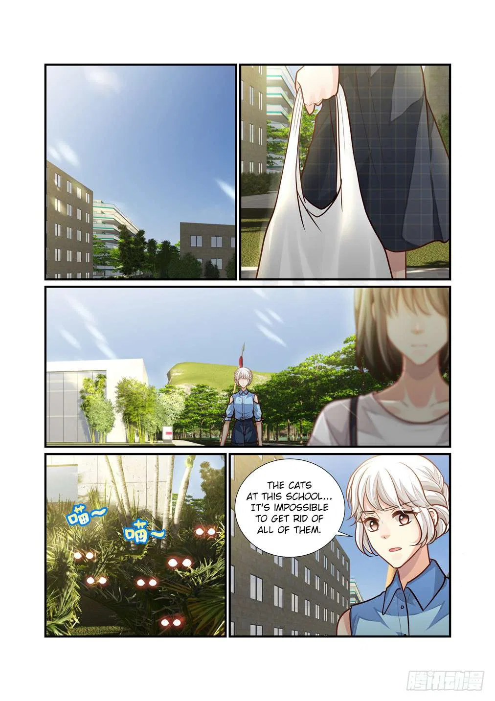 Bai Ze’s Bizarre Collection Chapter 104 – Page 12