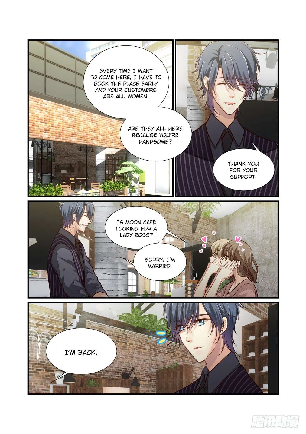 Bai Ze’s Bizarre Collection Chapter 103 – Page 3