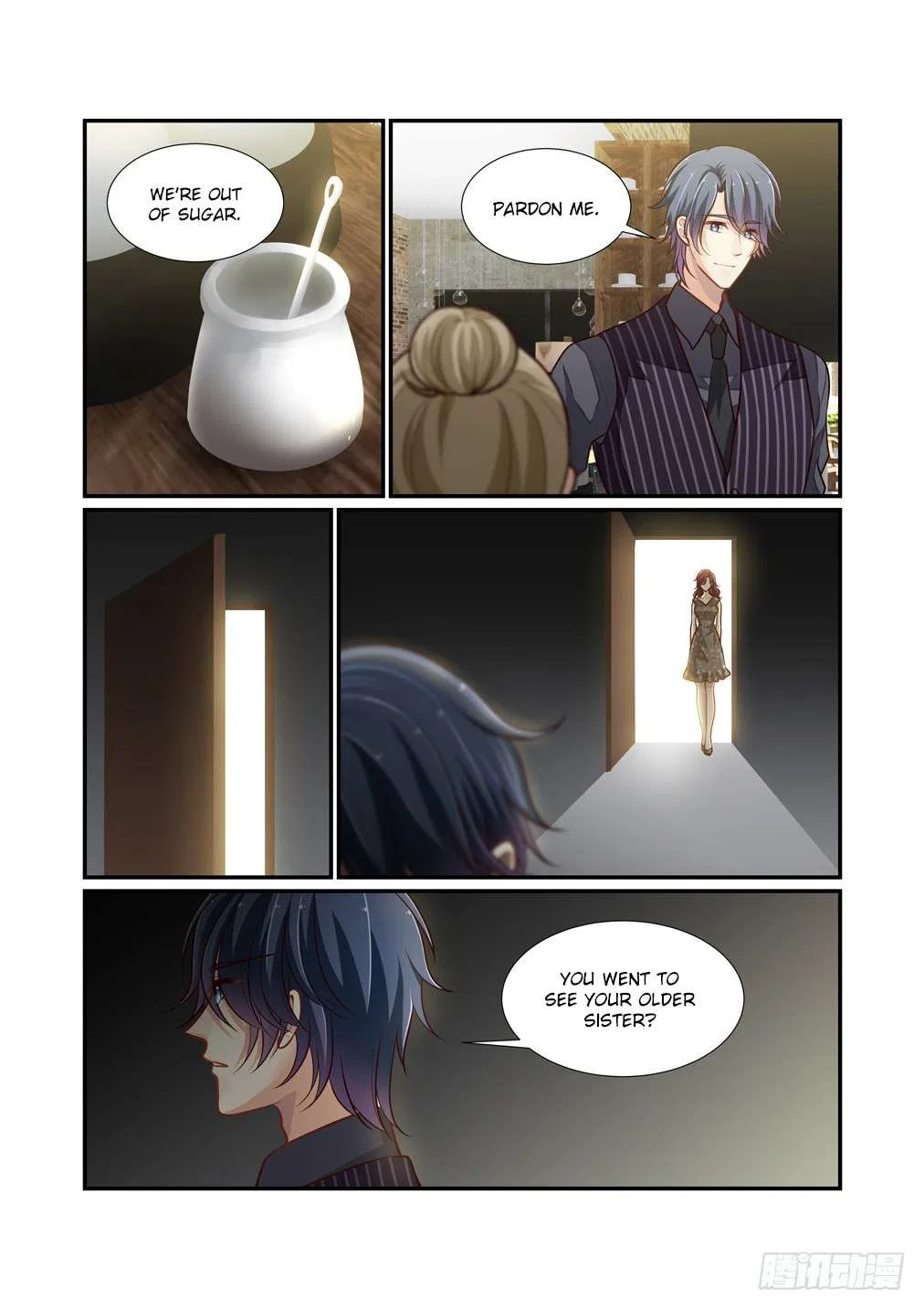Bai Ze’s Bizarre Collection Chapter 103 – Page 5