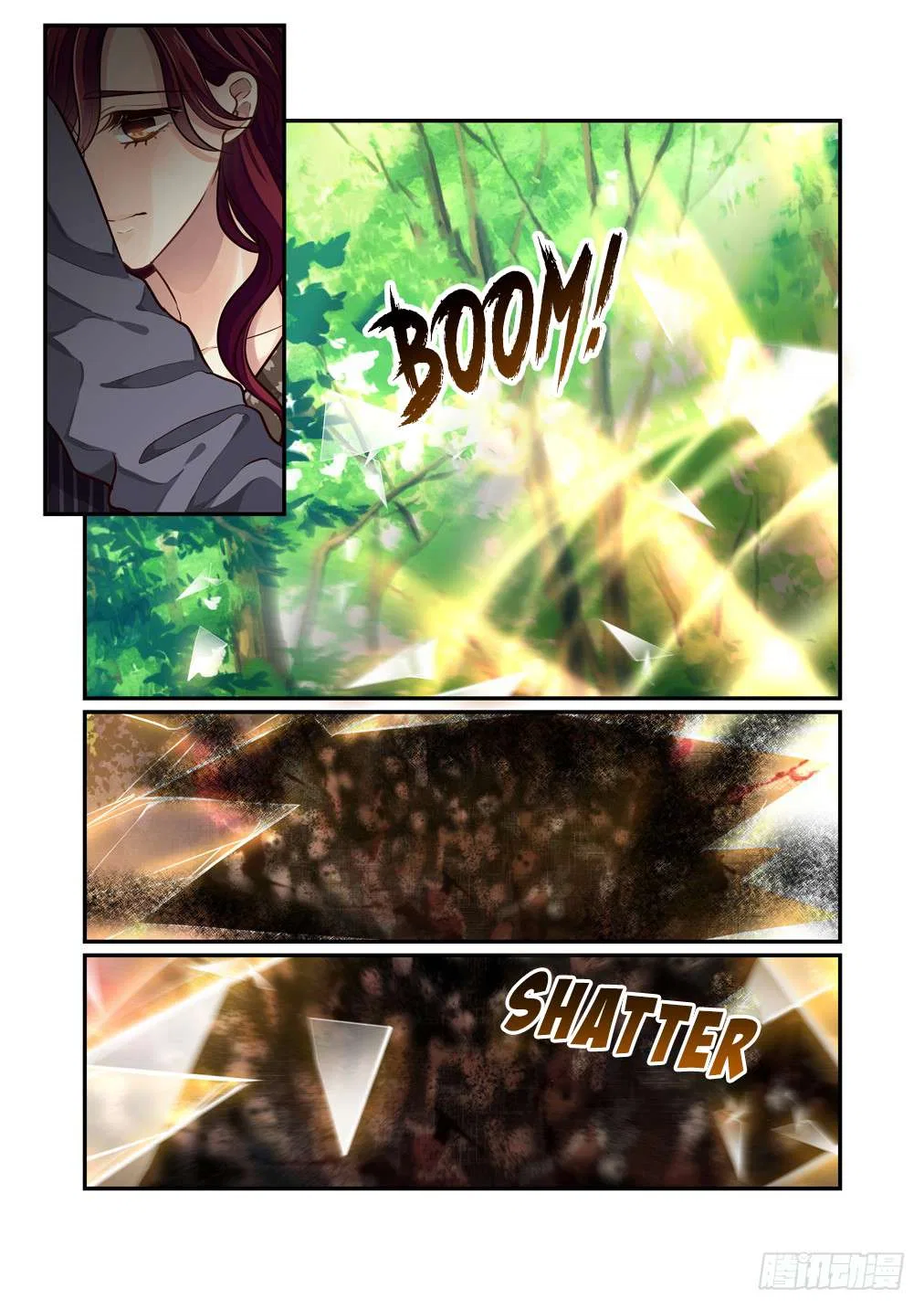 Bai Ze’s Bizarre Collection Chapter 103 – Page 11