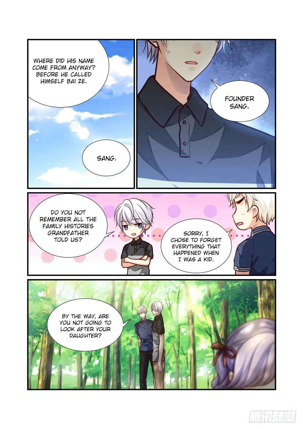 Bai Ze’s Bizarre Collection Chapter 103 – Page 13