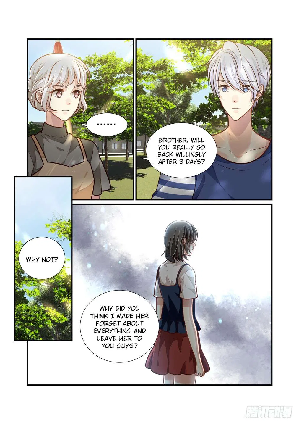 Bai Ze’s Bizarre Collection Chapter 102 – Page 4
