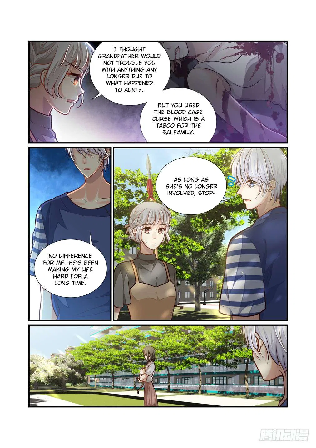 Bai Ze’s Bizarre Collection Chapter 102 – Page 5
