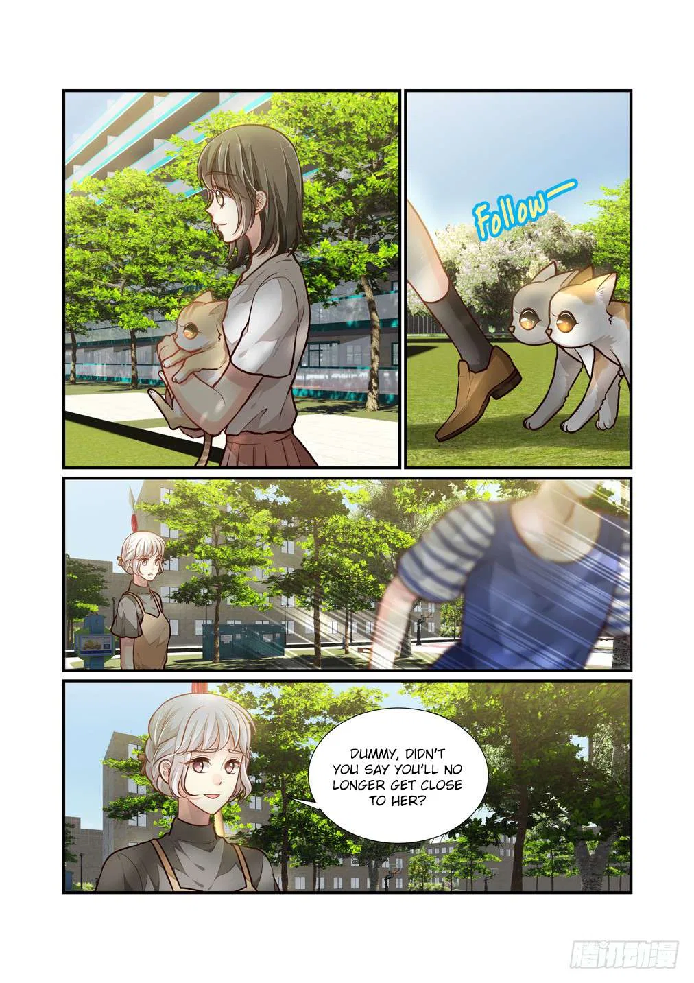 Bai Ze’s Bizarre Collection Chapter 102 – Page 6