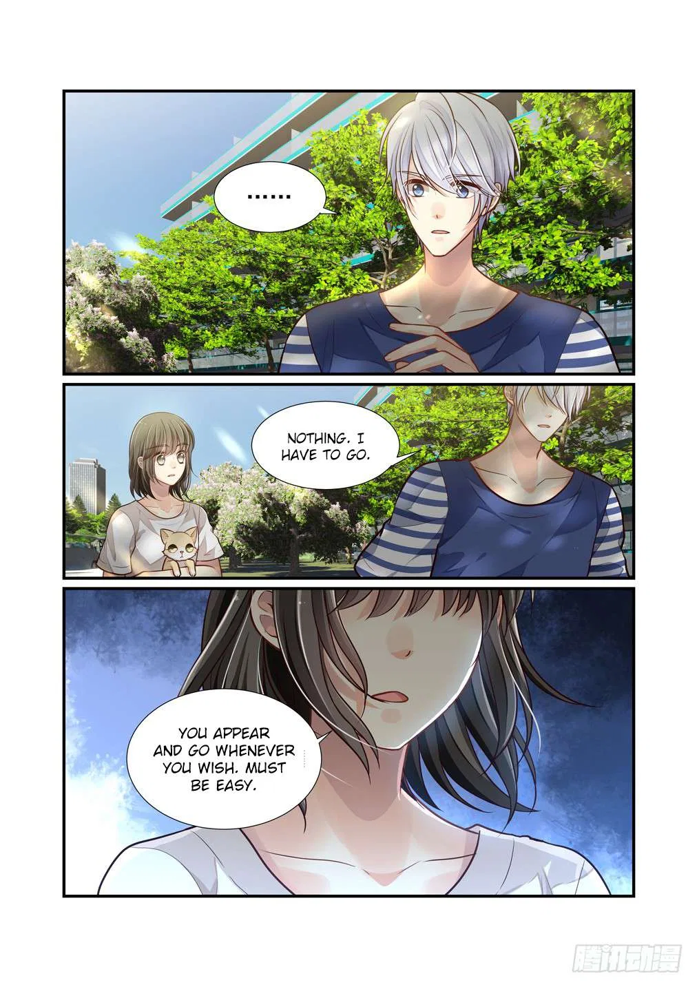 Bai Ze’s Bizarre Collection Chapter 102 – Page 12