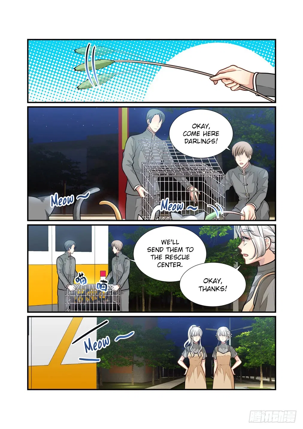 Bai Ze’s Bizarre Collection Chapter 101 – Page 5