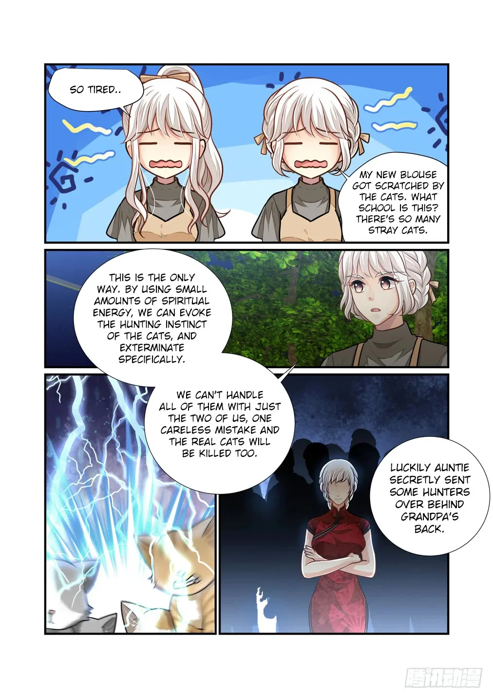 Bai Ze’s Bizarre Collection Chapter 101 – Page 6