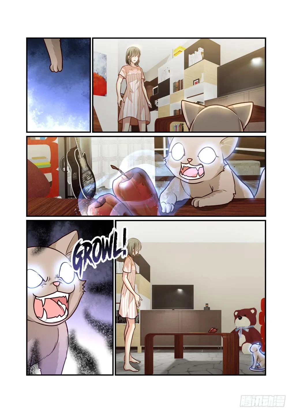 Bai Ze’s Bizarre Collection Chapter 101 – Page 8
