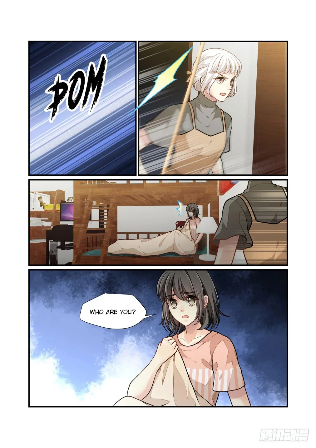Bai Ze’s Bizarre Collection Chapter 101 – Page 11