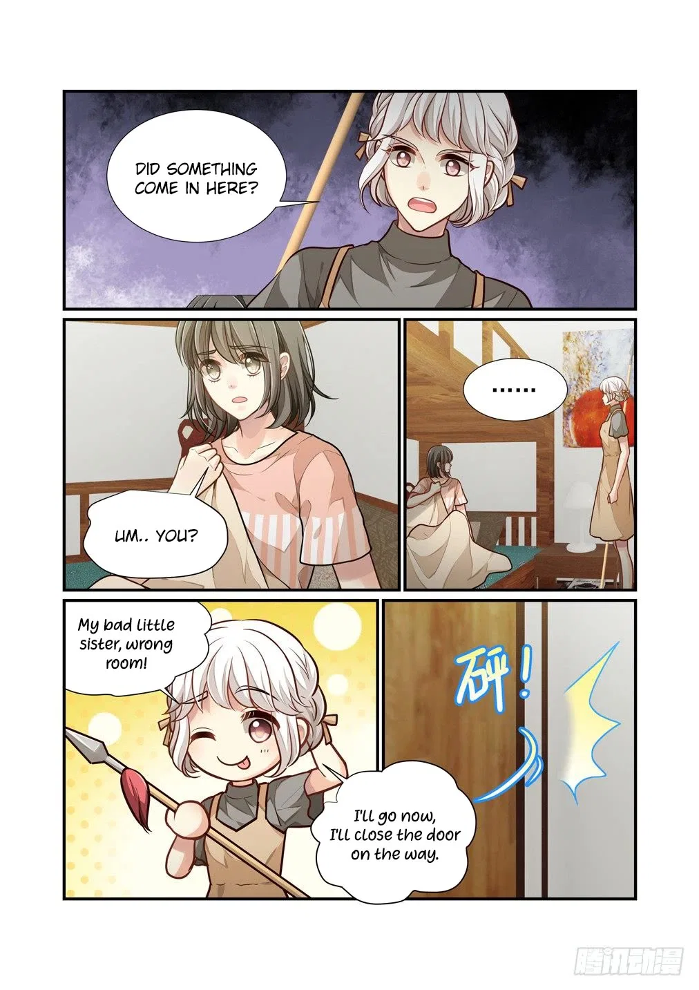 Bai Ze’s Bizarre Collection Chapter 101 – Page 12