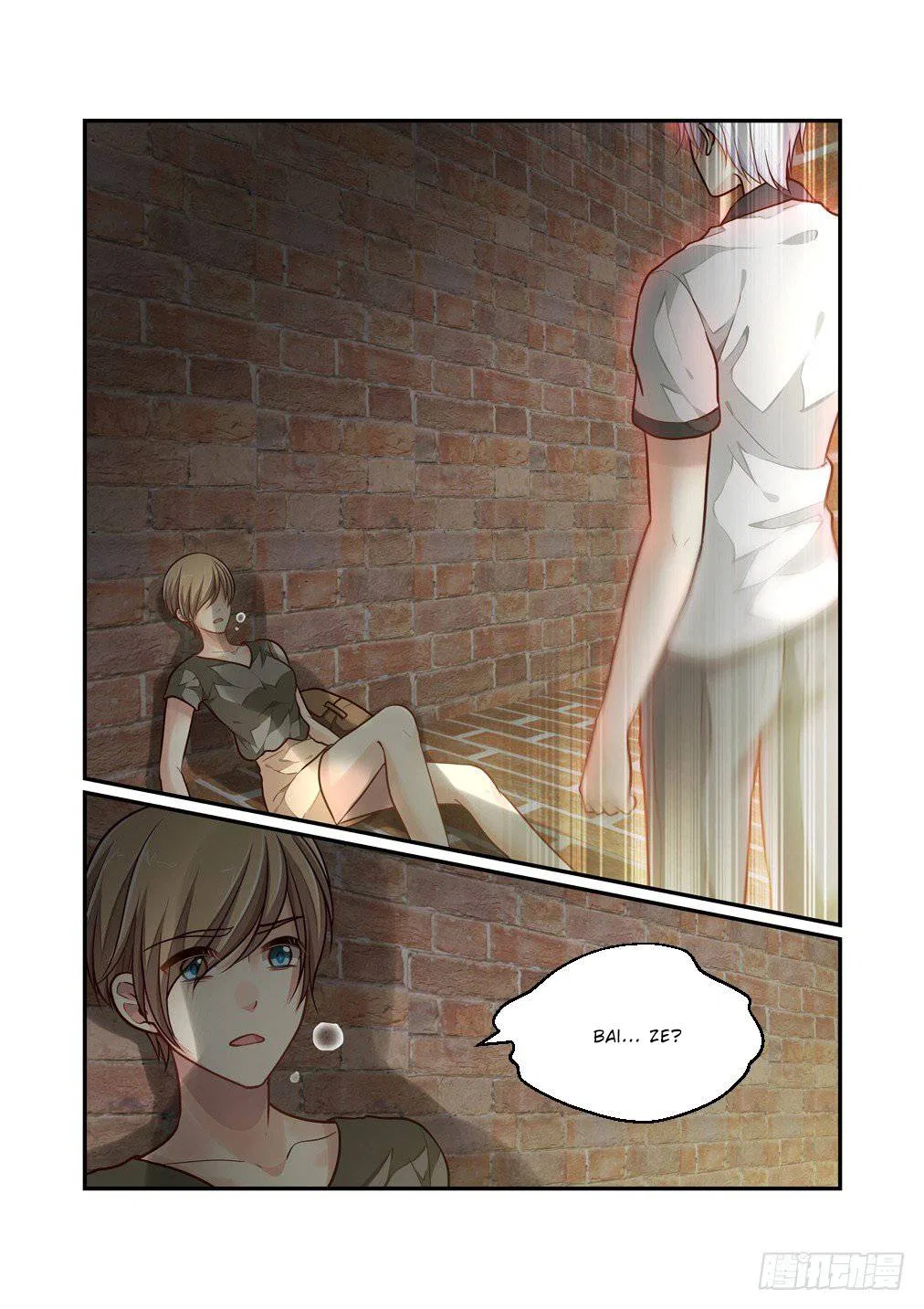 Bai Ze’s Bizarre Collection Chapter 100 – Page 4