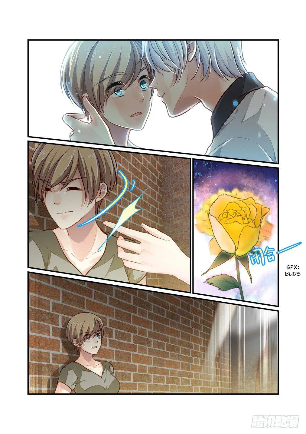 Bai Ze’s Bizarre Collection Chapter 100 – Page 6