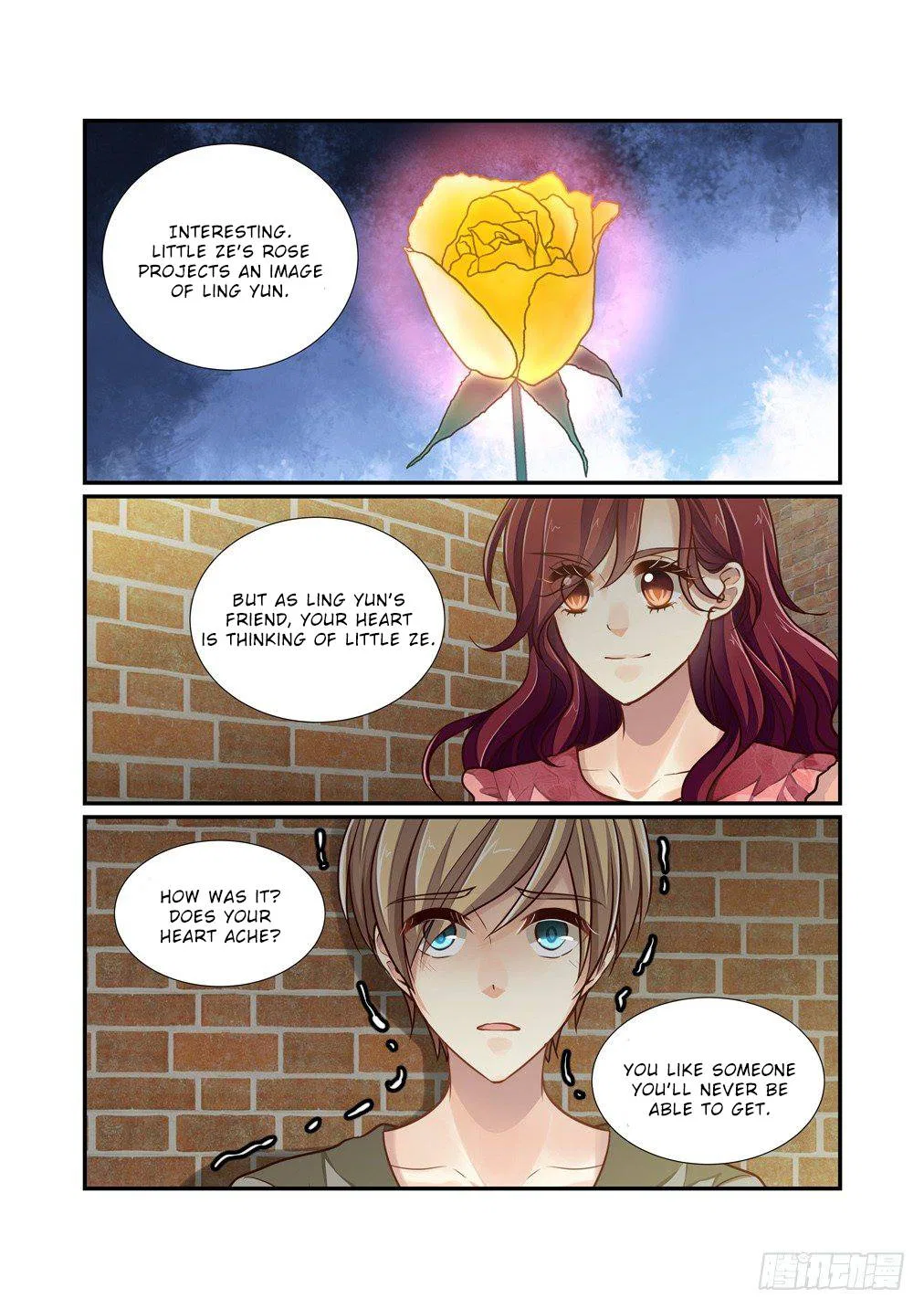 Bai Ze’s Bizarre Collection Chapter 100 – Page 7