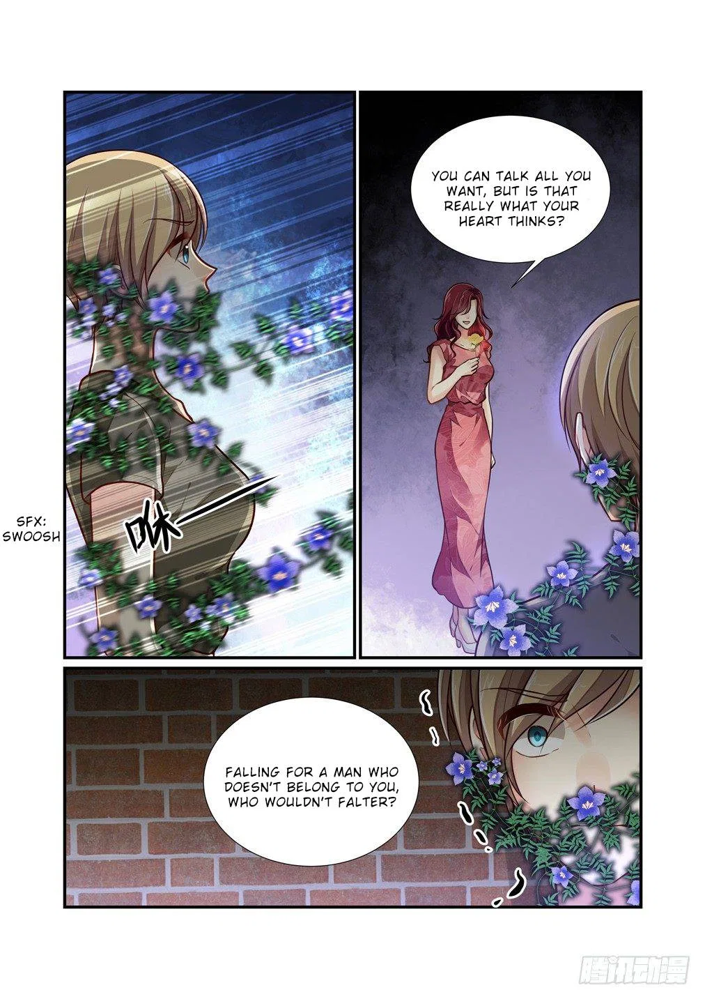 Bai Ze’s Bizarre Collection Chapter 100 – Page 9