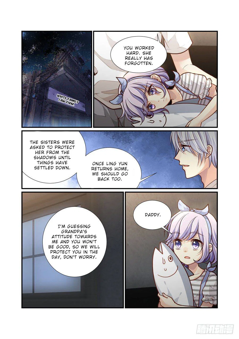 Bai Ze’s Bizarre Collection Chapter 100 – Page 11