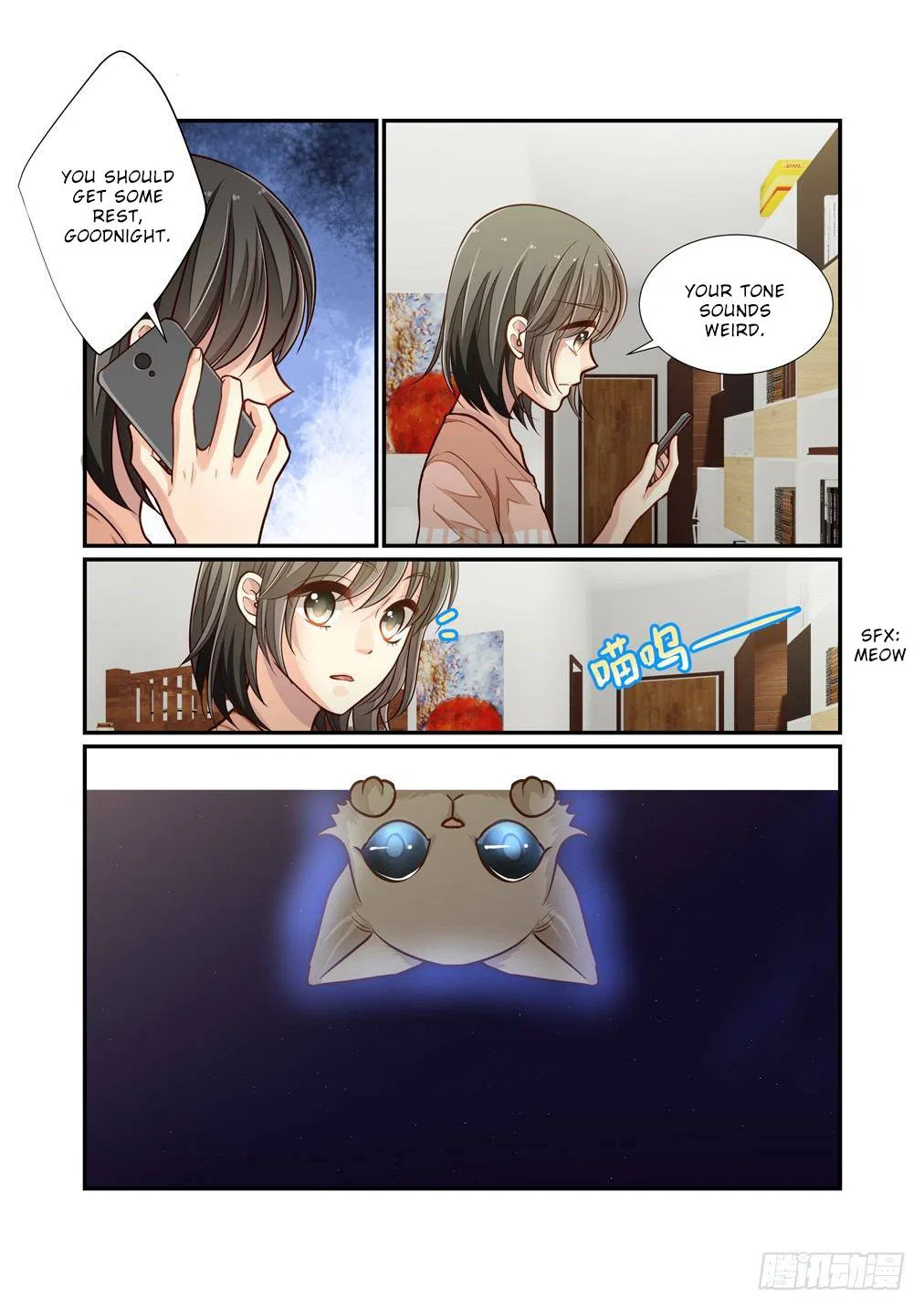 Bai Ze’s Bizarre Collection Chapter 100 – Page 13