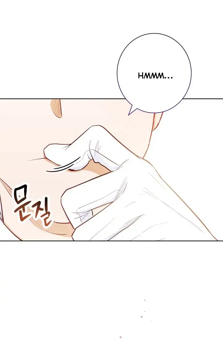 There Is Magic in the Winter of Nordfield Chapter 3 – Page 15