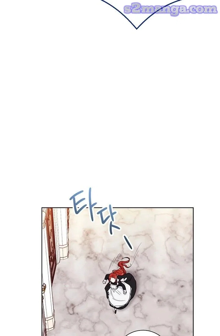 There Is Magic in the Winter of Nordfield Chapter 1 – Page 39
