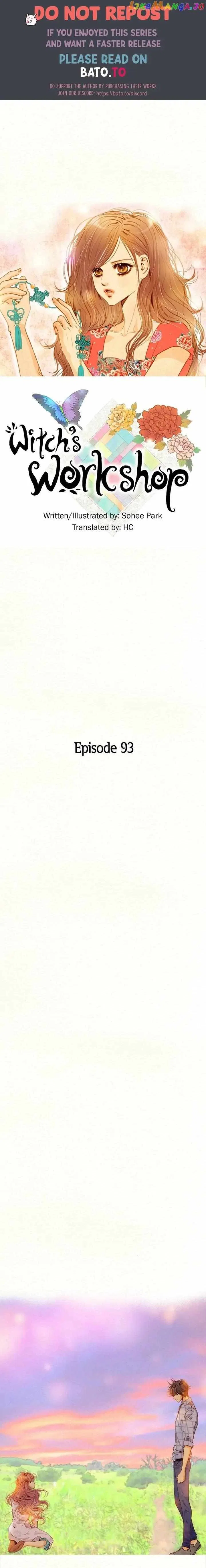 Witch Workshop Chapter 94 – Page 1