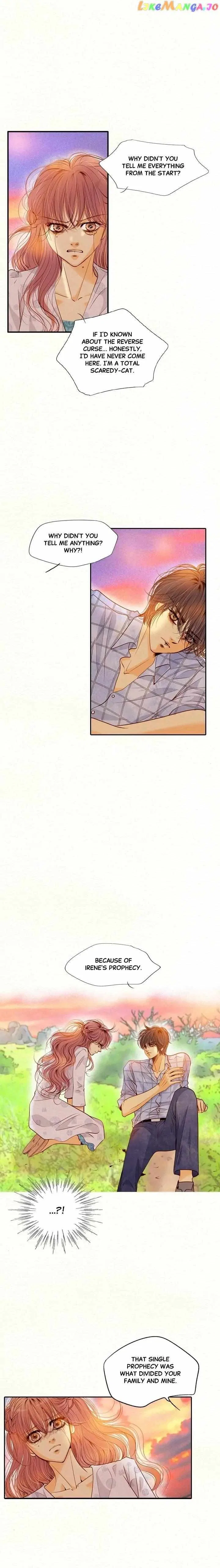 Witch Workshop Chapter 94 – Page 6