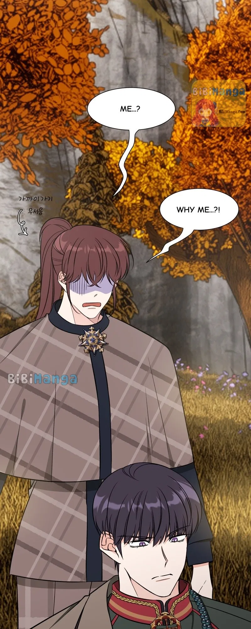 Somehow I Raised A Prince Chapter 49 – Page 13