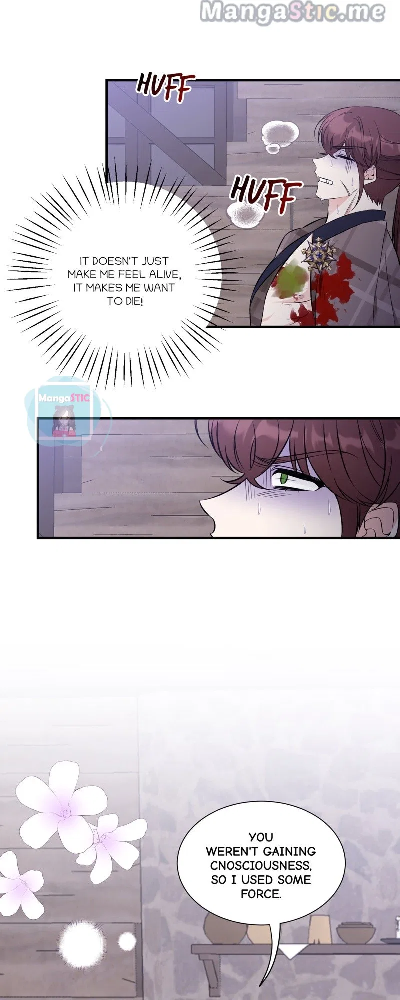 Somehow I Raised A Prince Chapter 44 – Page 12
