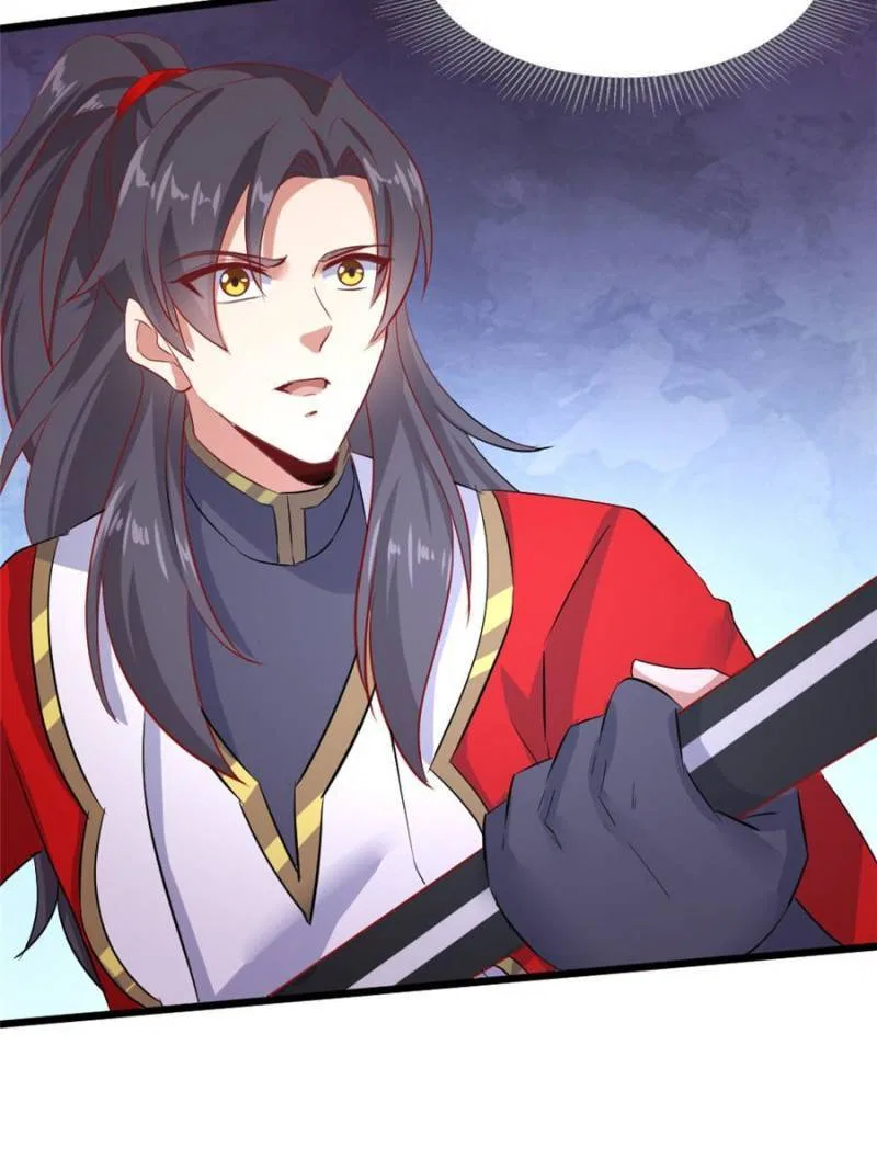 Myriad Paths Of The Dragon Emperor Chapter 75 – Page 36
