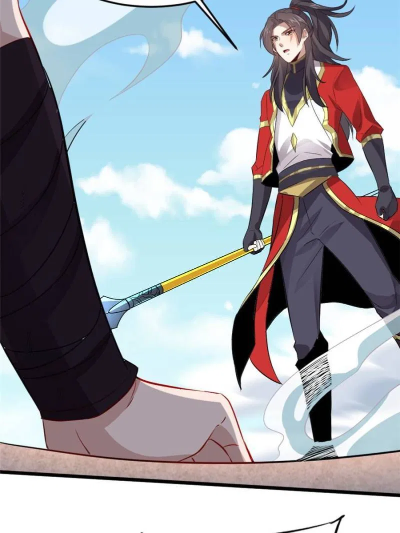 Myriad Paths Of The Dragon Emperor Chapter 74 – Page 11