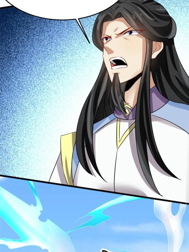 Myriad Paths Of The Dragon Emperor Chapter 74 – Page 37