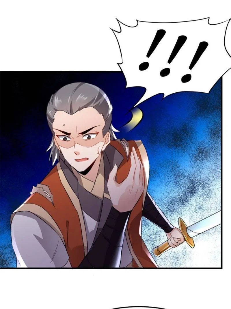 Myriad Paths Of The Dragon Emperor Chapter 72 – Page 27
