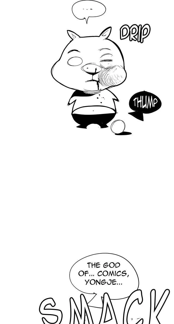 The God of High School Chapter 570 – Page 6