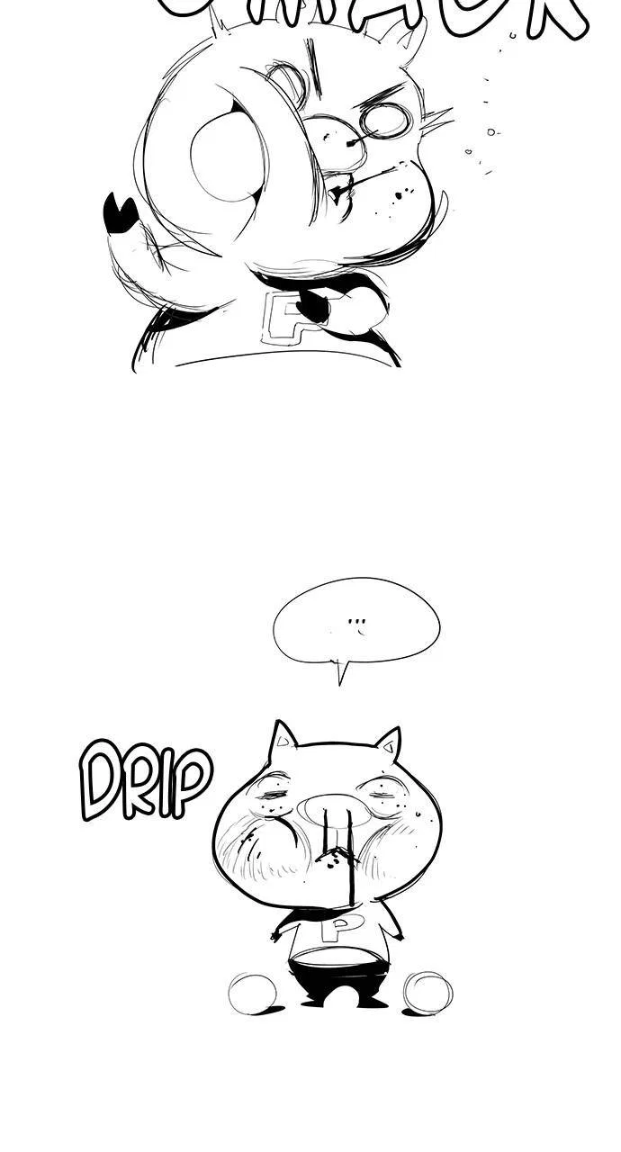 The God of High School Chapter 570 – Page 7