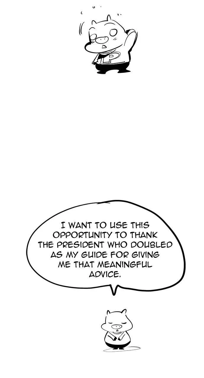 The God of High School Chapter 570 – Page 20