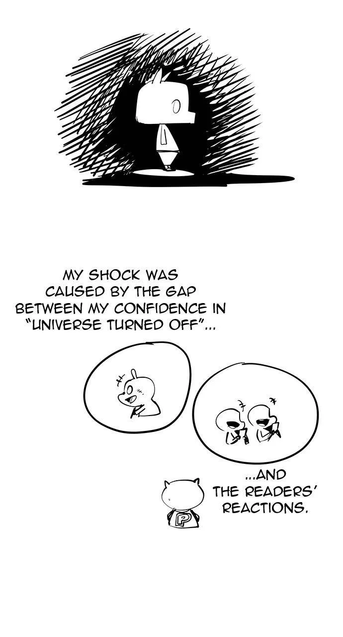 The God of High School Chapter 570 – Page 27