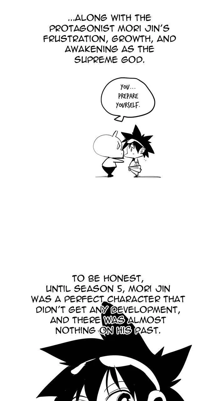 The God of High School Chapter 570 – Page 33