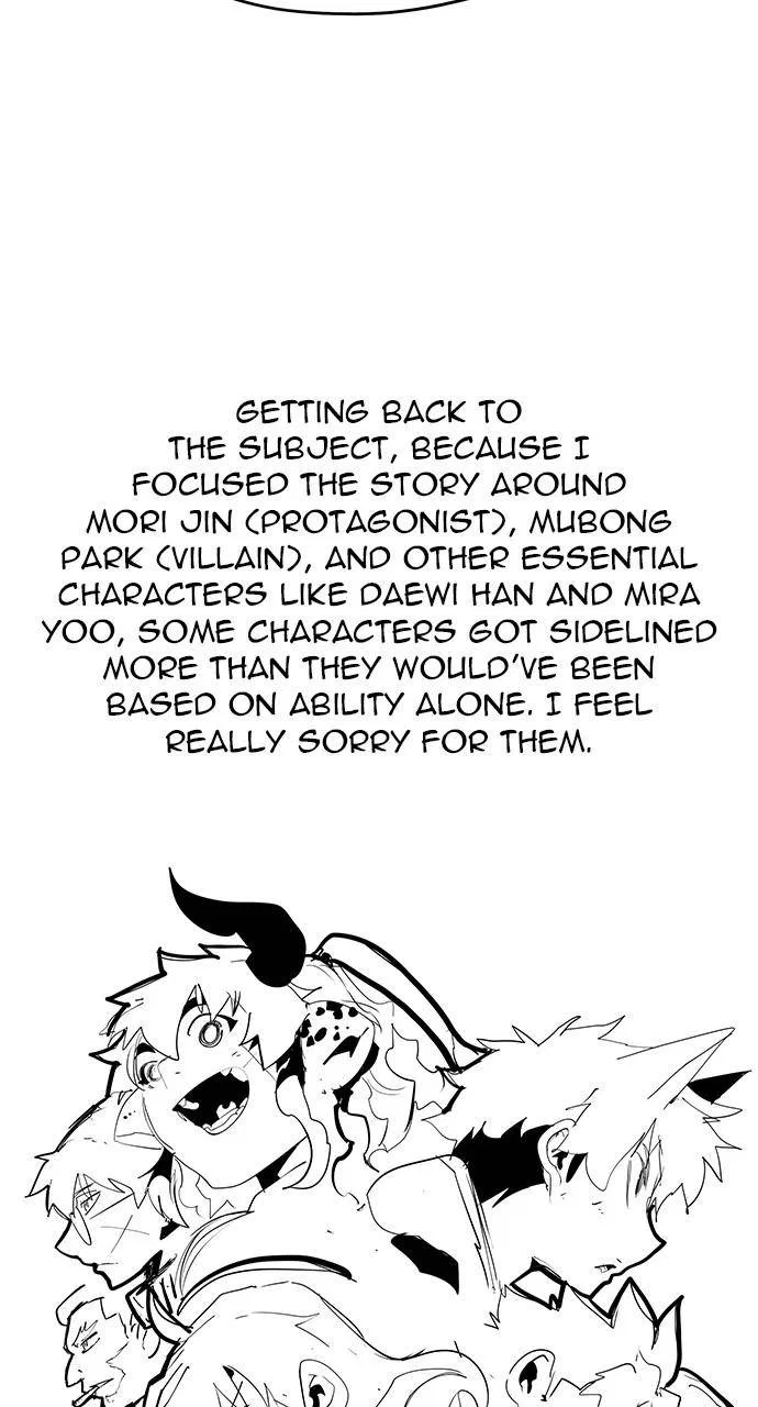The God of High School Chapter 570 – Page 38