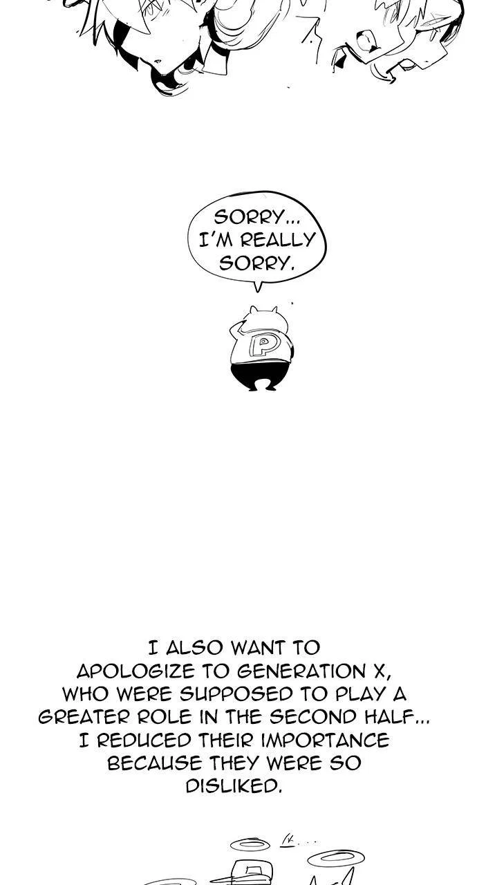 The God of High School Chapter 570 – Page 39