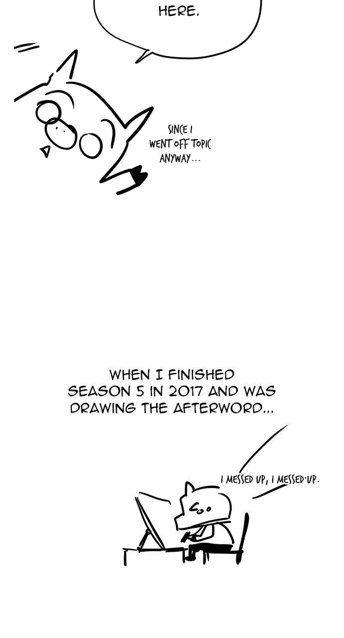 The God of High School Chapter 570 – Page 41
