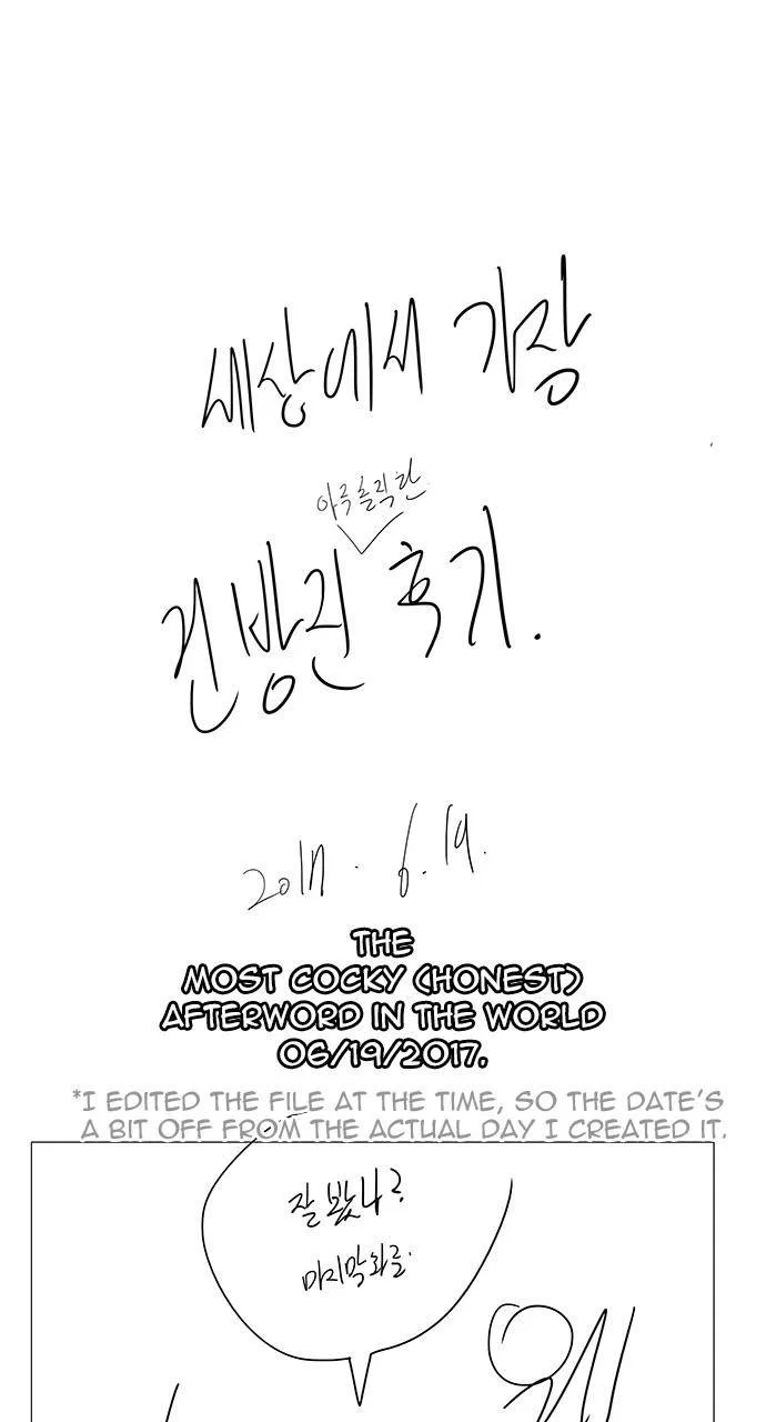 The God of High School Chapter 570 – Page 47