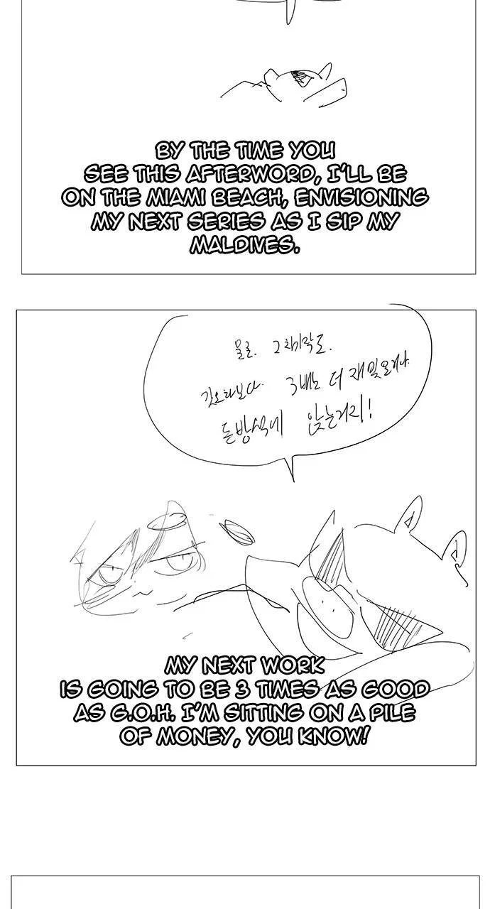 The God of High School Chapter 570 – Page 49