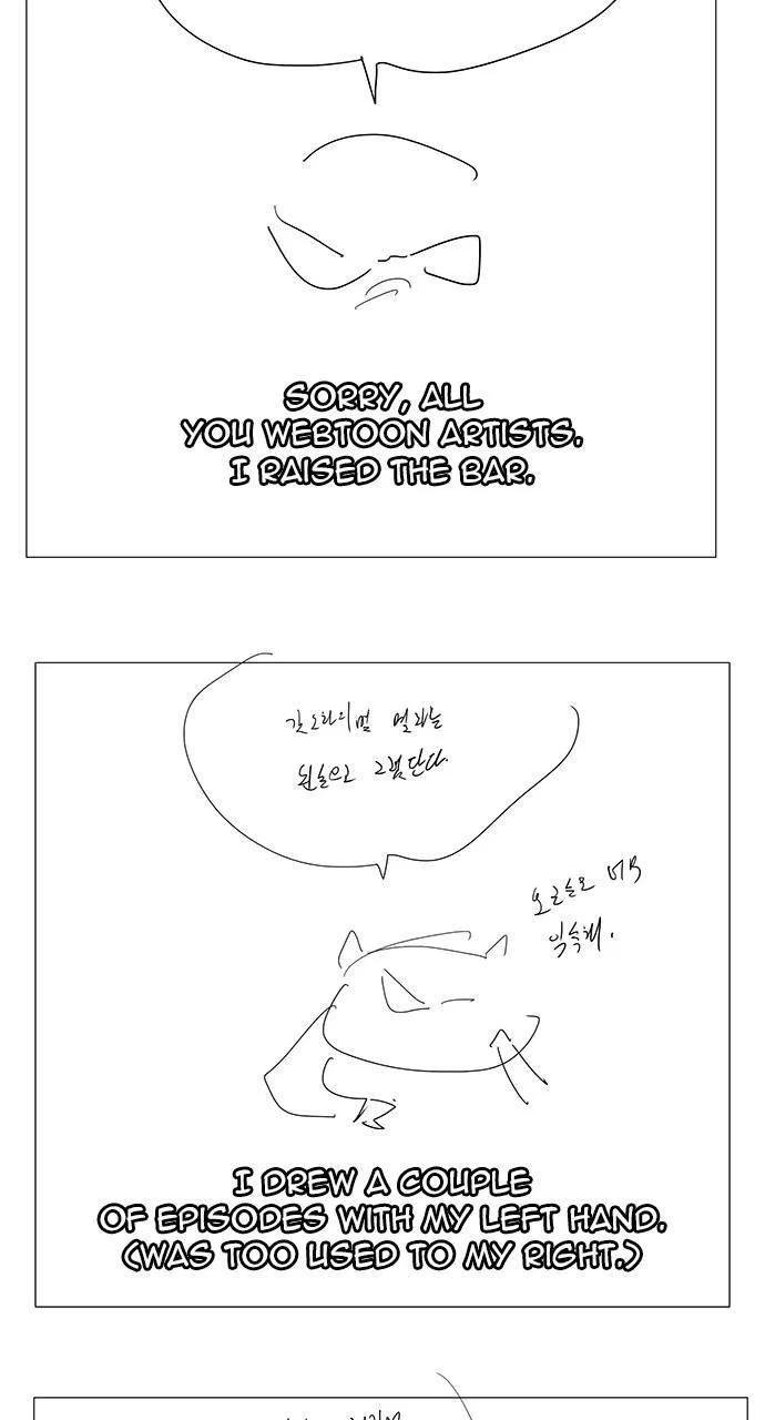 The God of High School Chapter 570 – Page 54