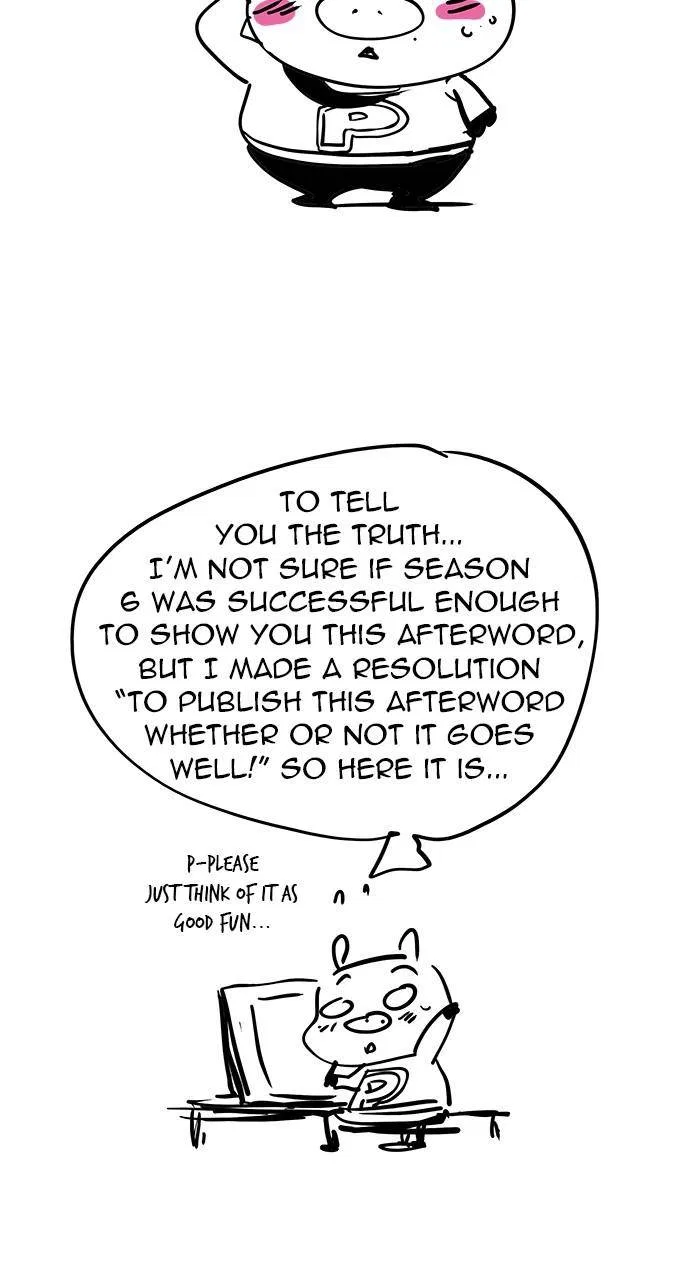 The God of High School Chapter 570 – Page 59