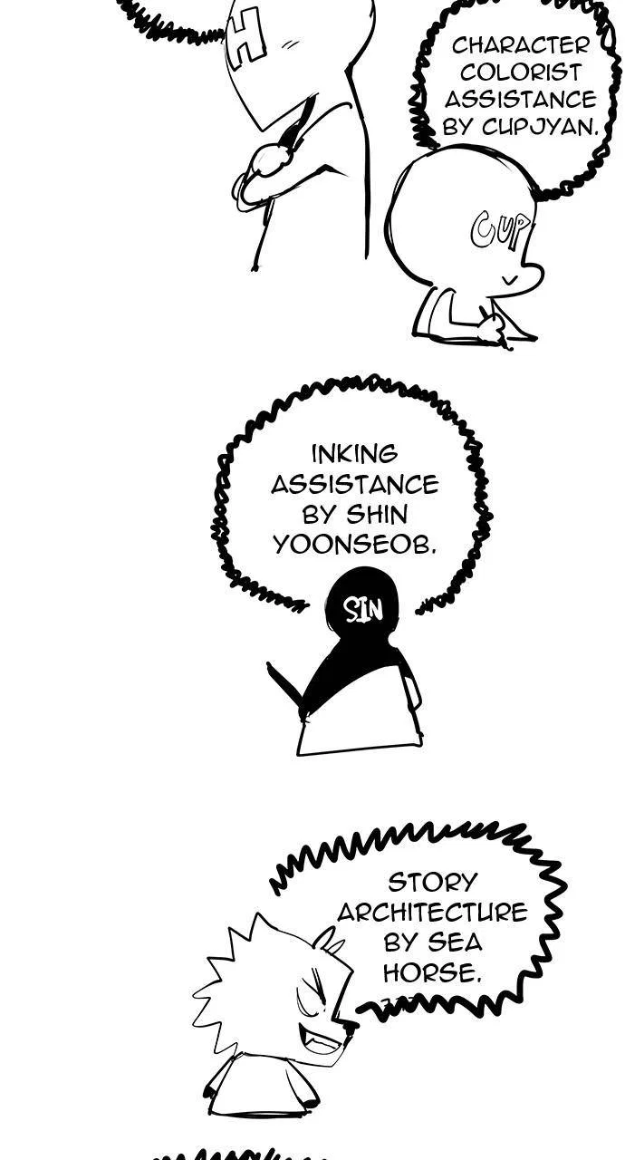 The God of High School Chapter 570 – Page 63