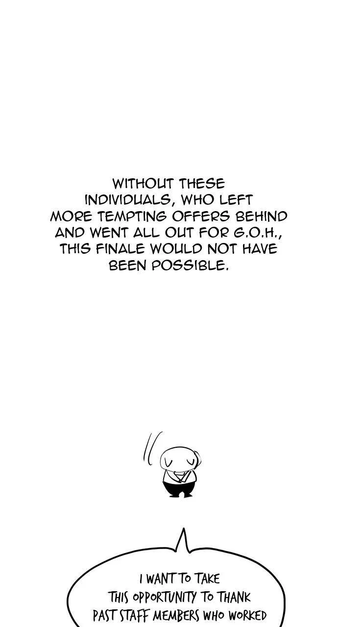 The God of High School Chapter 570 – Page 66
